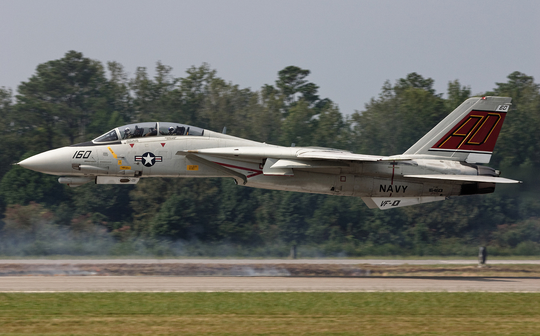 CRW_2058