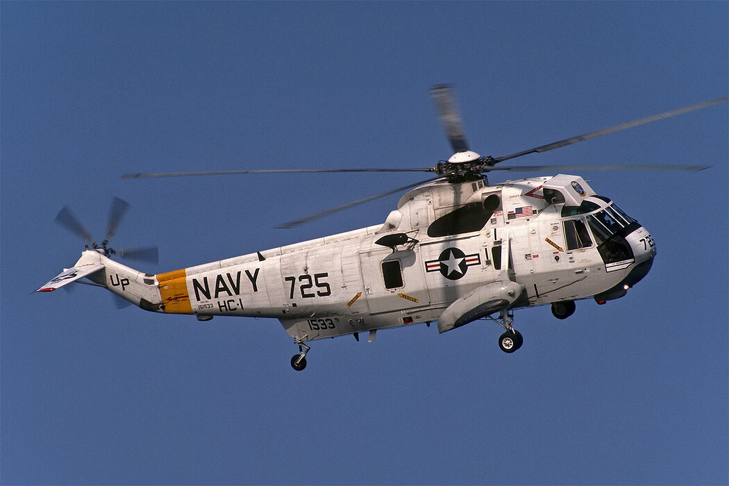 UP-725/151533 SH-3G Sea King HC-1